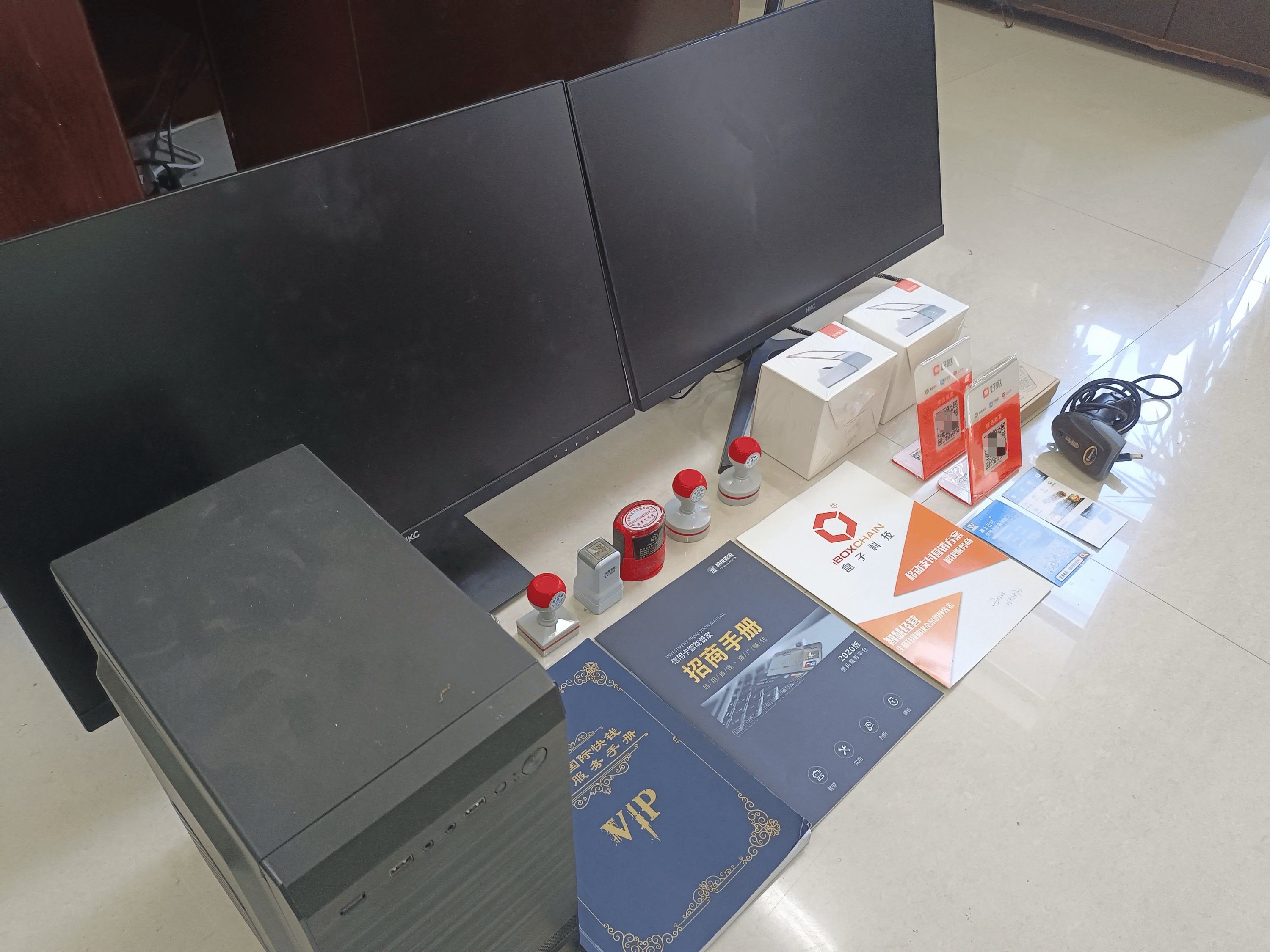 寿光最新医保套现的app方法分析(最方便真实的寿光医保套现的中介需要付刑事责任吗方法)