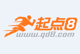 寿光最新联系高价回收药品电话方法分析(最方便真实的寿光怎么找药材收购商联系方式方法)